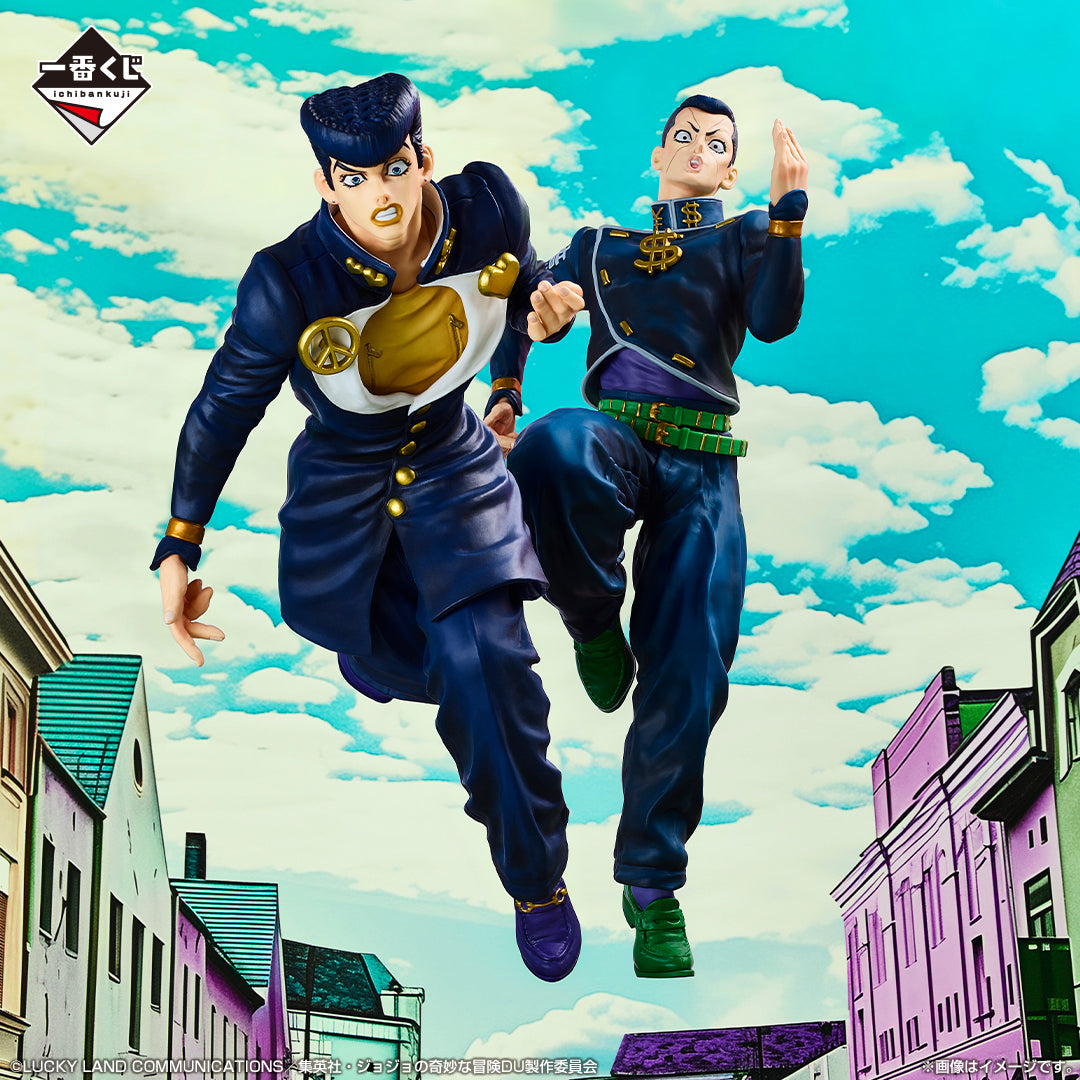 Josuke Higashikata A MASTERLISE Ichiban Kuji JoJo's