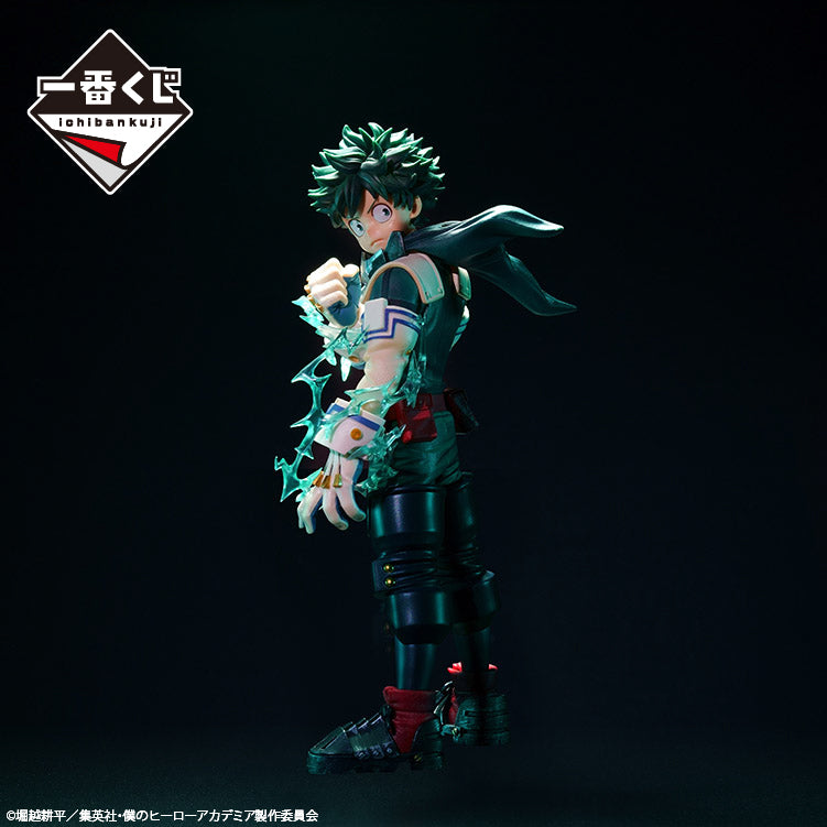 Izuku Midoriya C Masterlise  Ichiban Kuji My Hero Academia