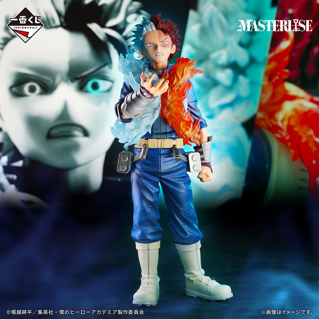 Shoto Todoroki C MASTERLISE My Hero Academia – Shandorashop