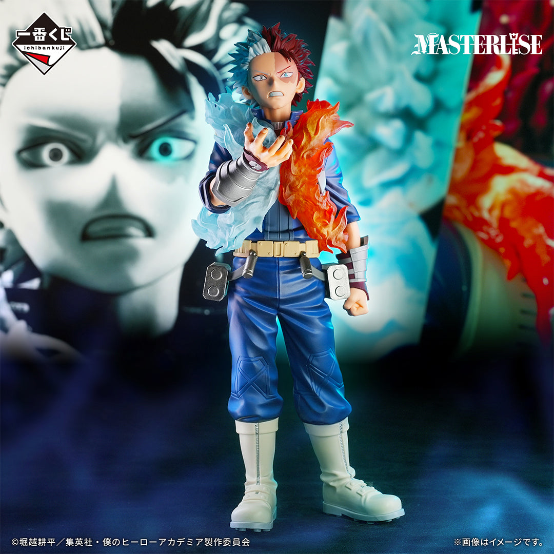 Shoto Todoroki C MASTERLISE My Hero Academia