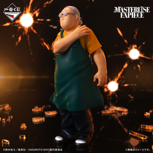 Taro Sakamoto premio A MASTERLISE EXPIECE  Ichiban Kuji SAKAMOTO DAYS