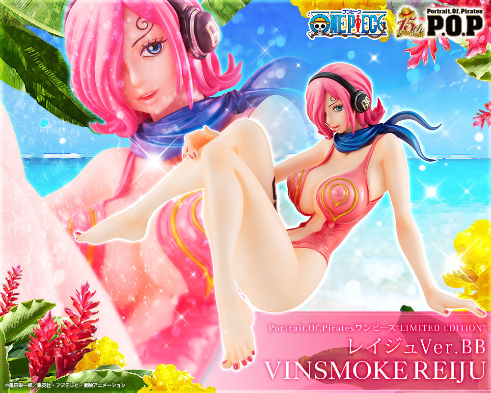 Vinsmoke Reiju Ver.BB LIMITED EDITION Portrait of pirates One Piece