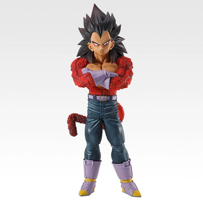 Super Saiyan 4 Vegeta Premio B MASTERLISE Ichiban Kuji Dragon Ball