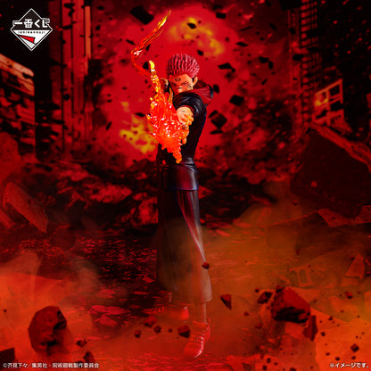 Sukuna Preis C Ichiban Kuji Jujutsu Kaisen