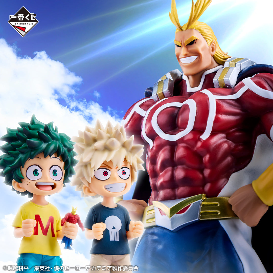 Katsuki Bakugo E Ichiban Kuji My Hero Academia