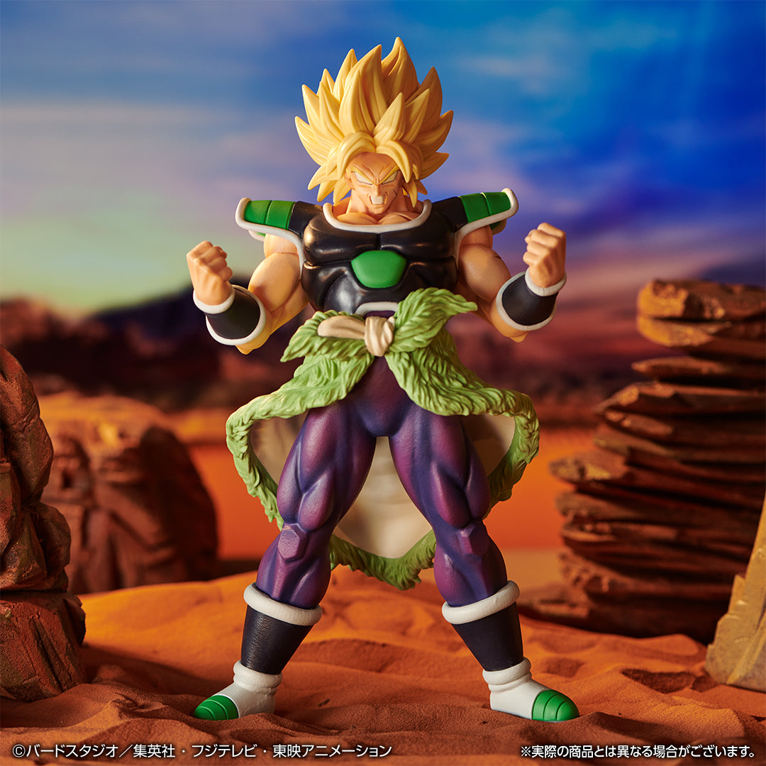 Super Saiyan Broly B Ichiban Kuji Dragon Ball