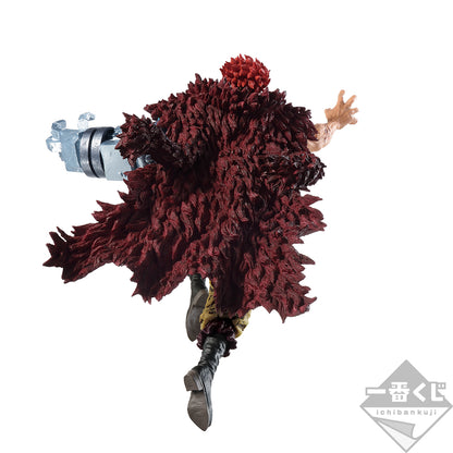 Eustass Kid award G Ichiban Kuji One Piece