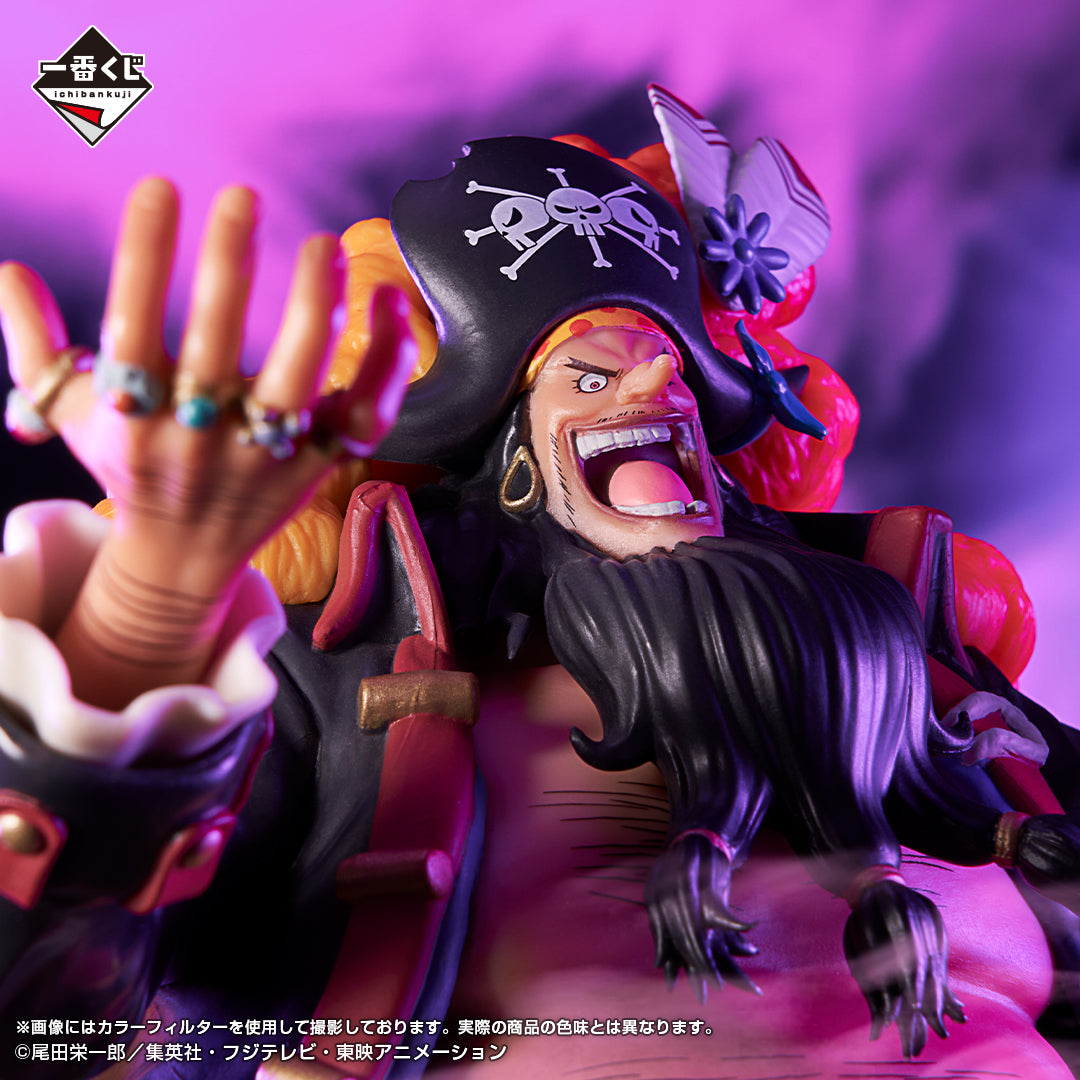 Marshall D Teach Ver. B Ichiban Kuji One Piece Masterlise