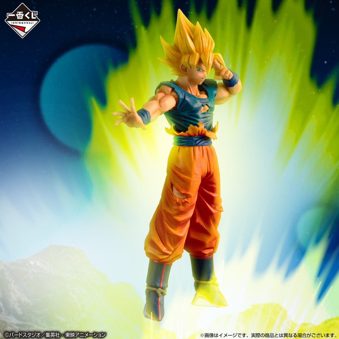 Son Goku D Ichiban Kuji Dragon Ball