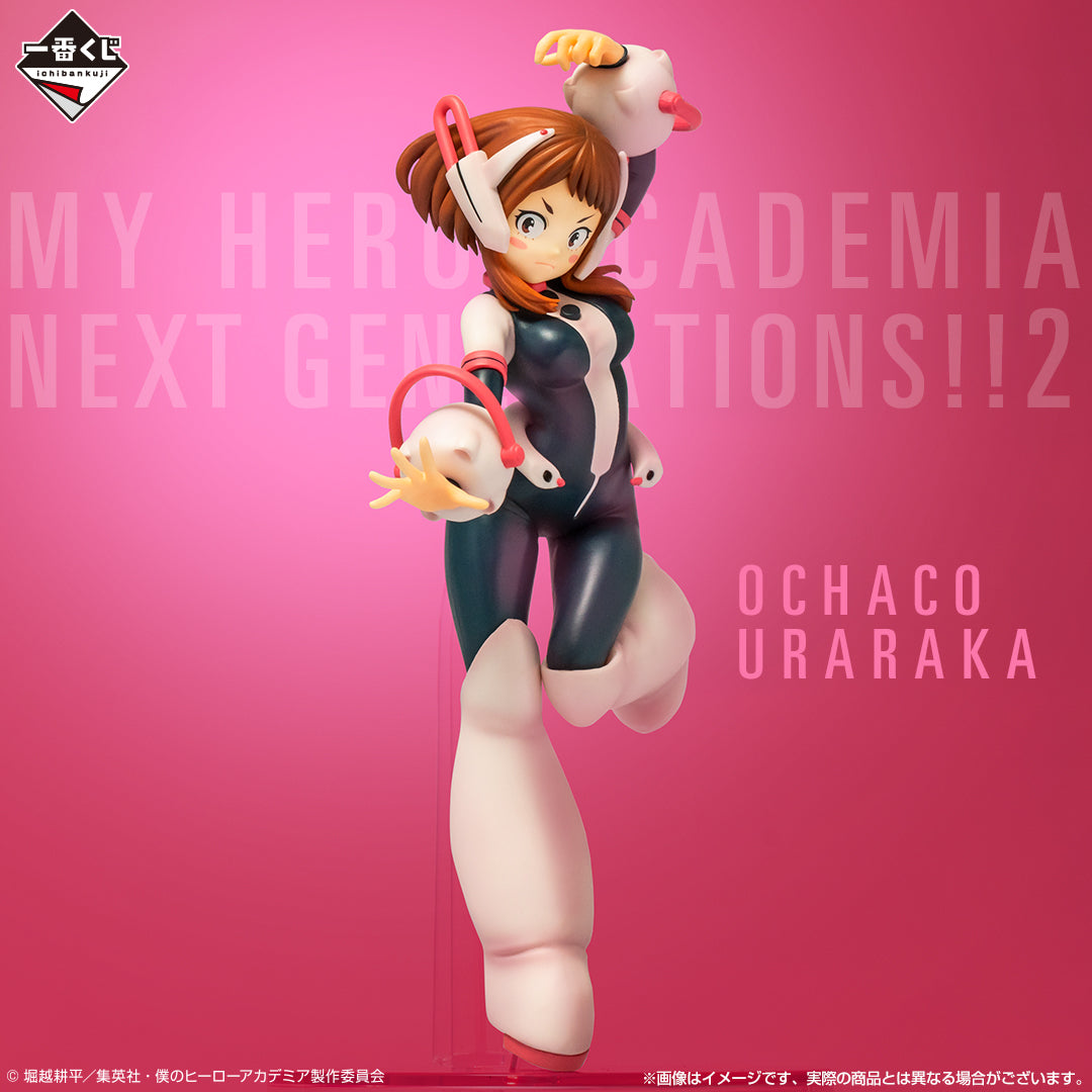 Ochaco Uraraka C Ichiban Kuji My Hero Academia