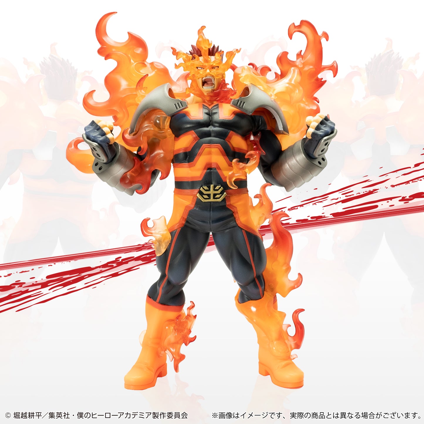 Endeavor D Ichiban Kuji My Hero Academia