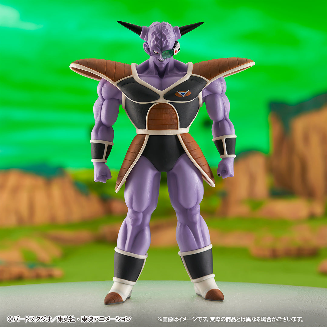 Captain Ginyu B MASTERLISE Dragon Ball