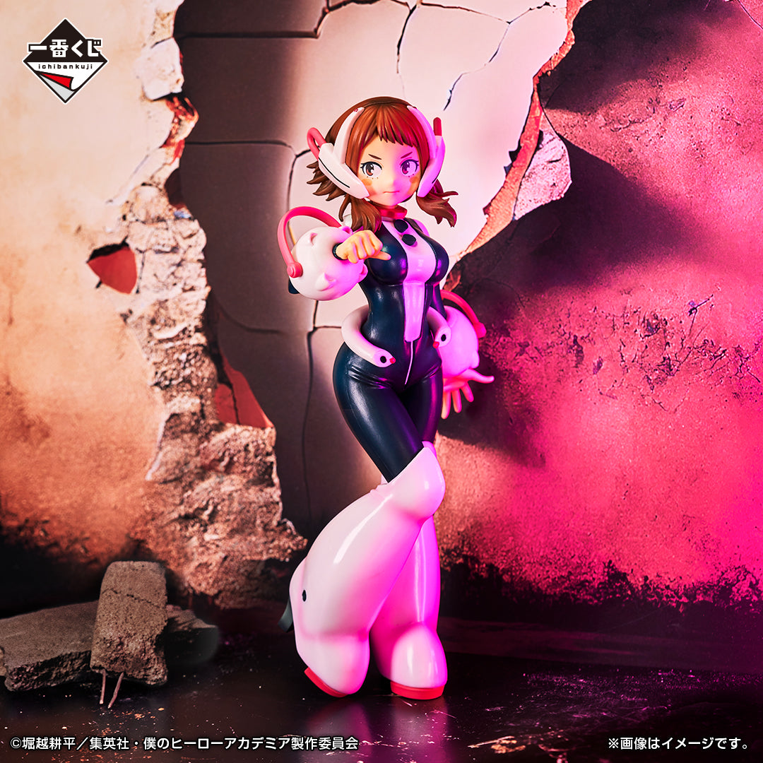 Uraraka Ochaco C Ichiban Kuji My Hero Academia