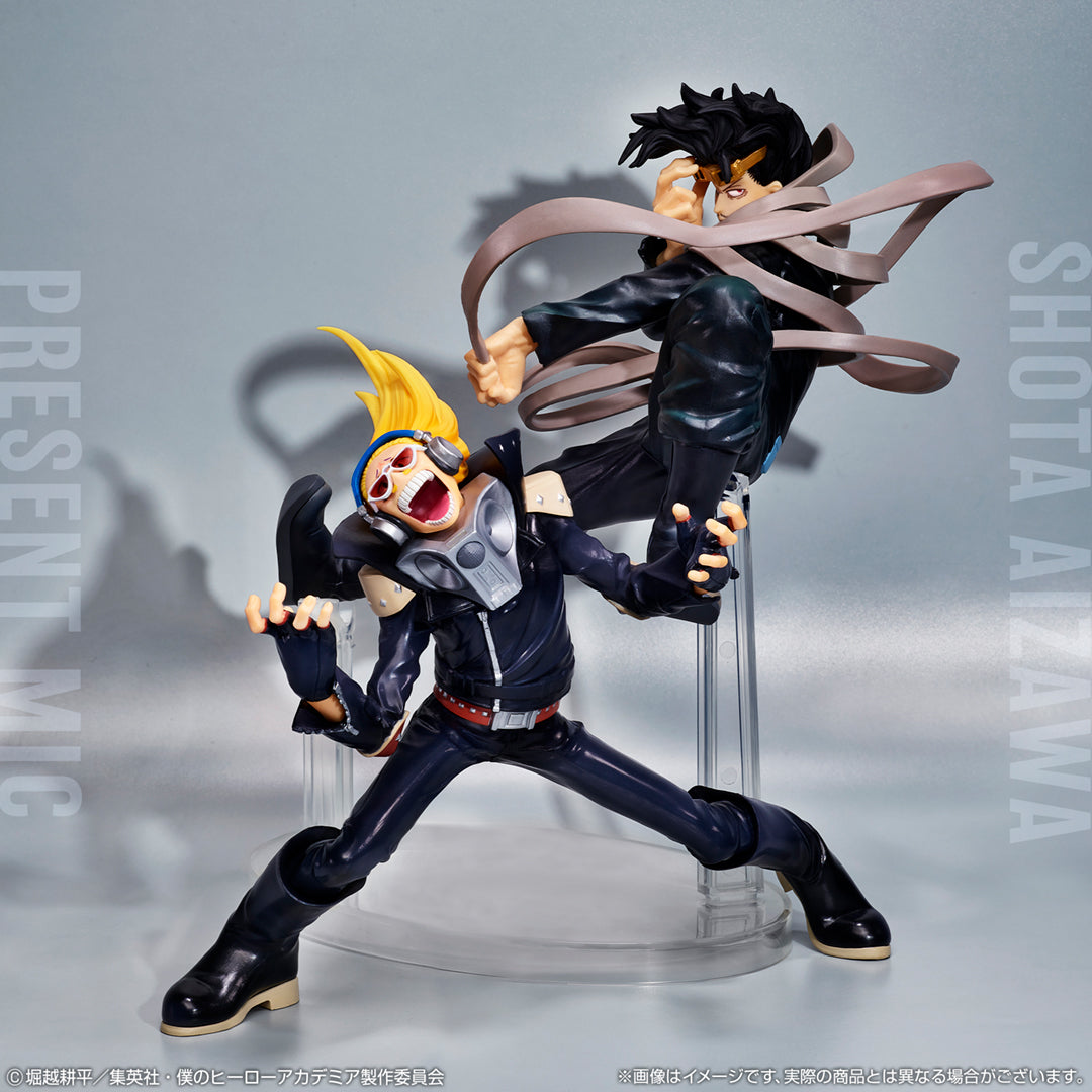 Present Mic E Ichiban Kuji My Hero Academia