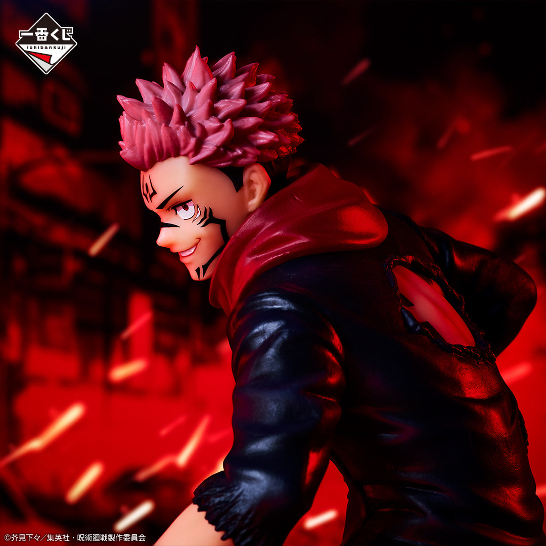 Sukuna C Ichiban Kuji Jujutsu Kaisen