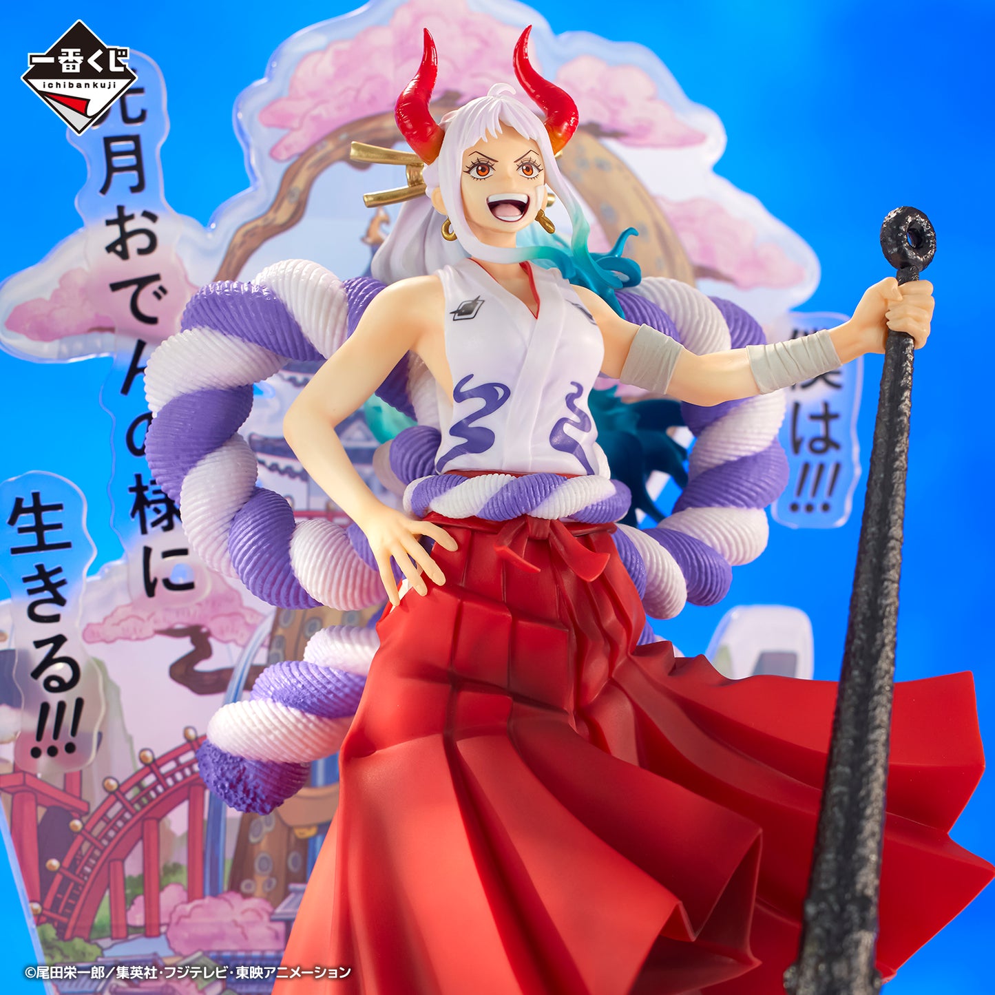 Yamato Ver. B Ichiban Kuji One Piece Revible Moment