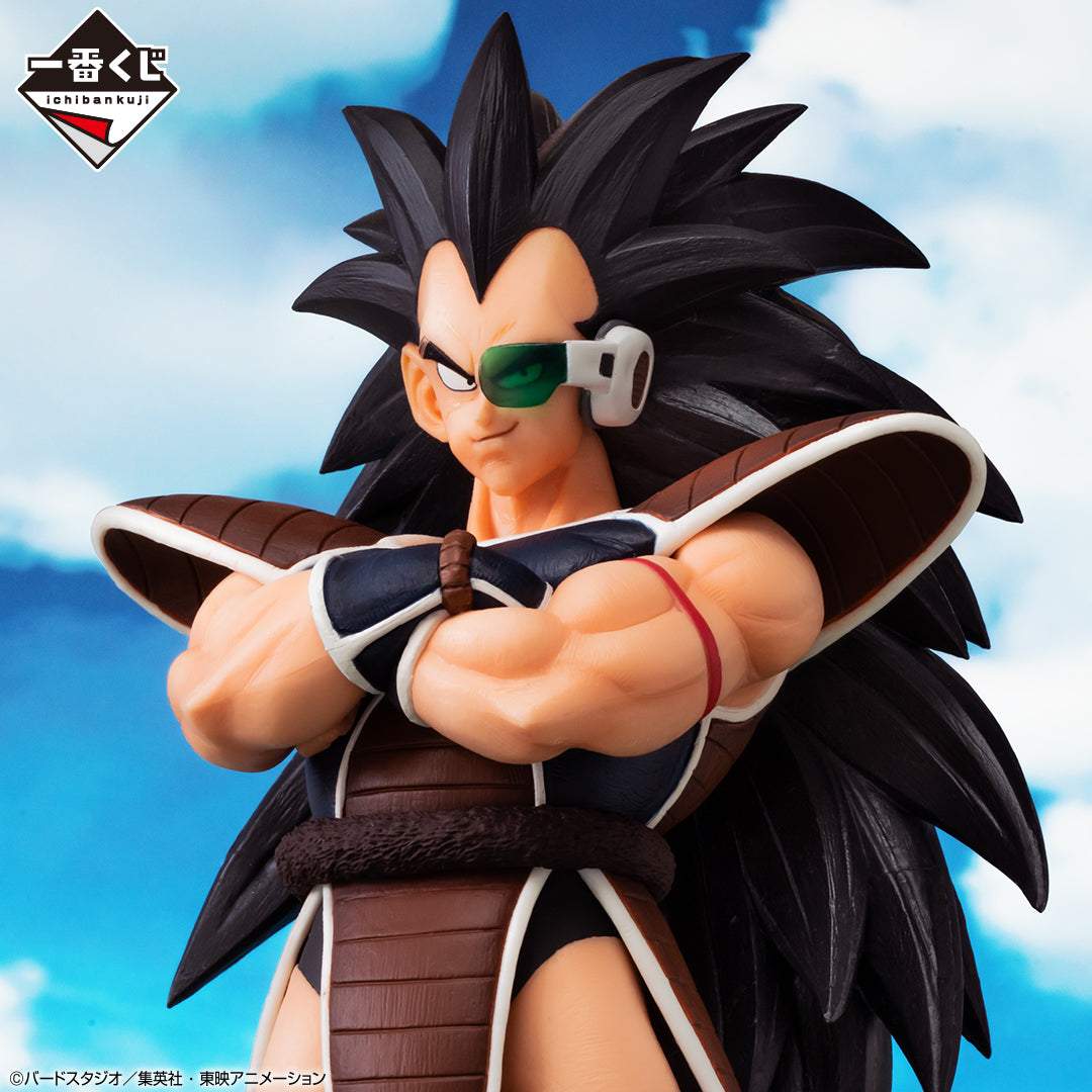 Raditz B MASTERLISE Ichiban Kuji Dragon Ball