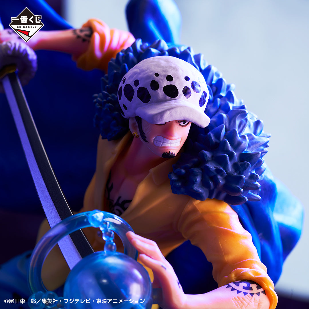 Trafalgar Law B Ichiban Kuji One Piece