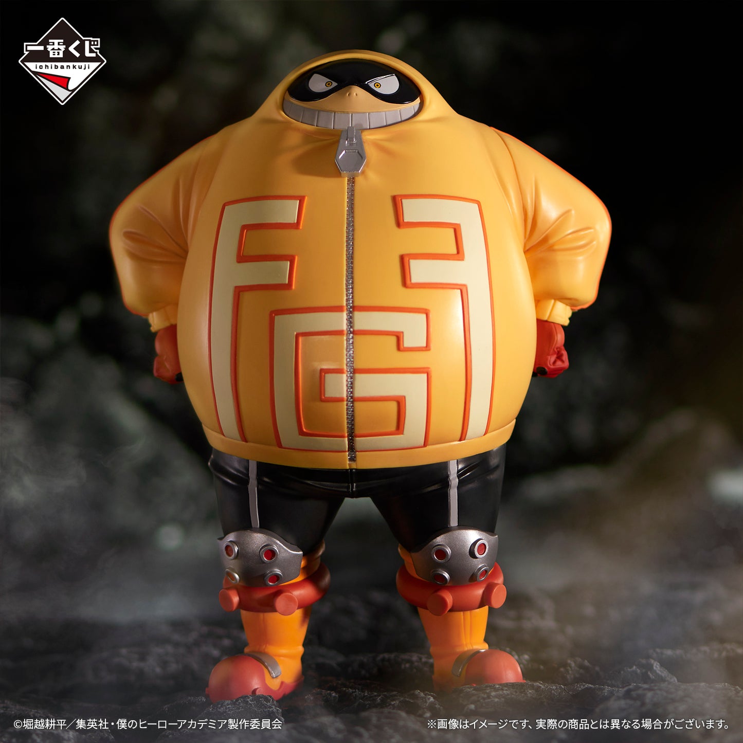 Fatgum D Ichiban Kuji My Hero Academia