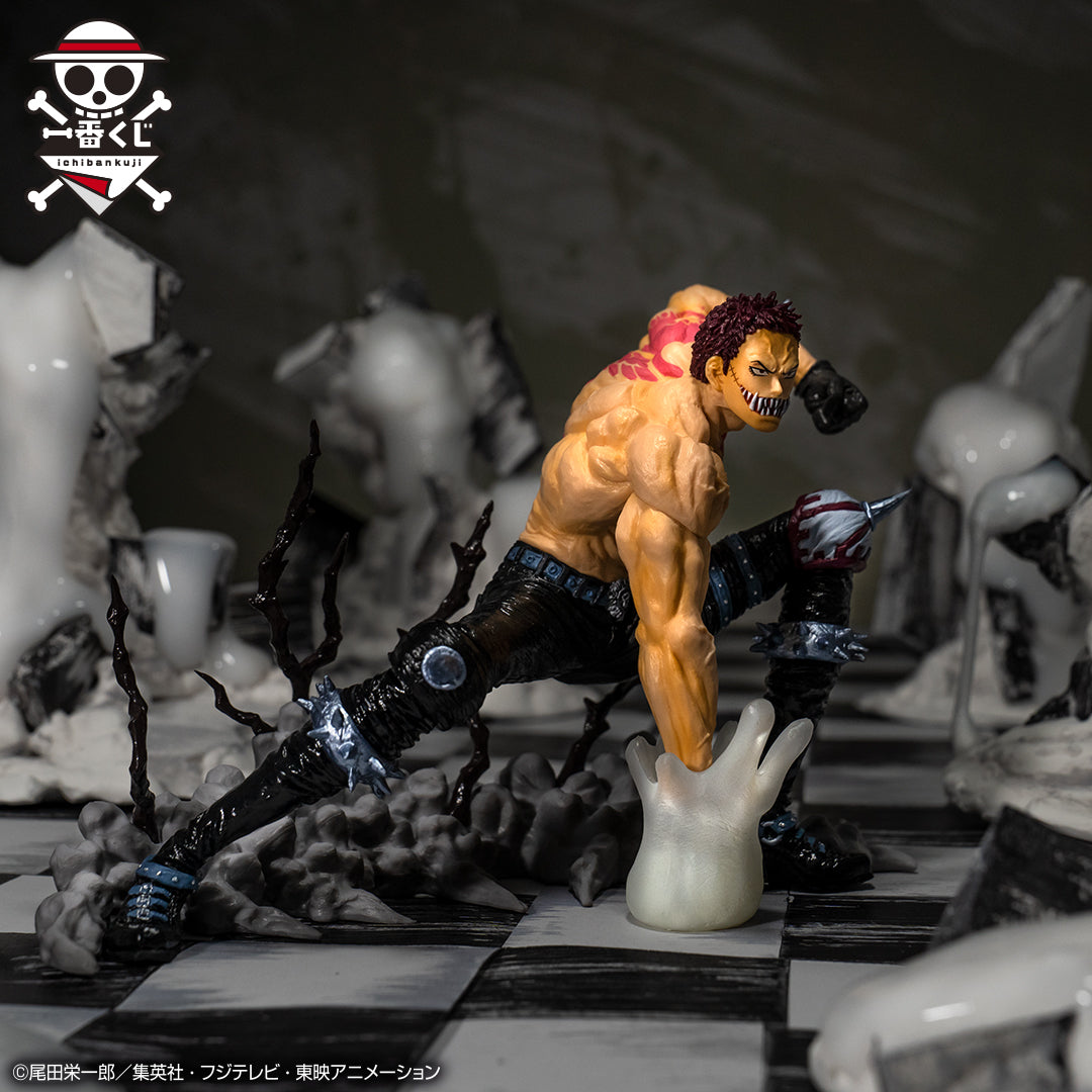 Katakuri B Ichiban Kuji One Piece