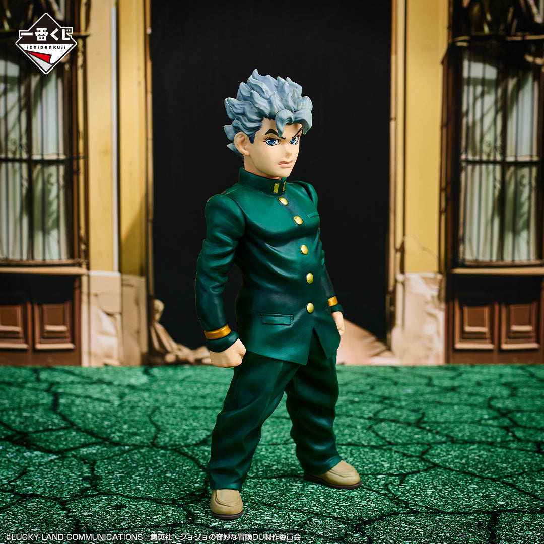 Koichi Hirose C MASTERLISE Ichiban Kuji JoJo's