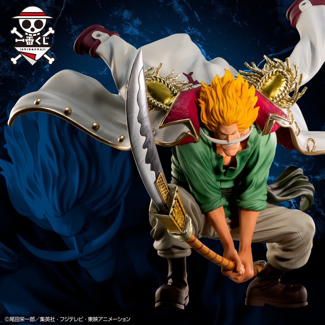 Shirohige C Ichiban Kuji One Piece