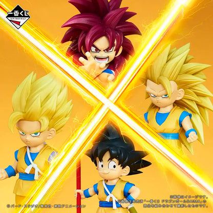 Son Goku Super Saiyan 4 A MASTERLISE Ichiban Kuji MASTERLISE Dragon Ball