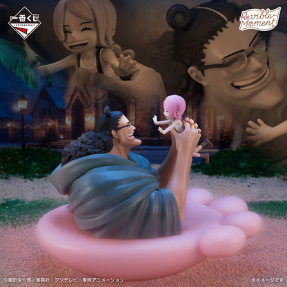 Kuma & Bonnie Preis B Revible Moment Ichiban Kuji One Piece