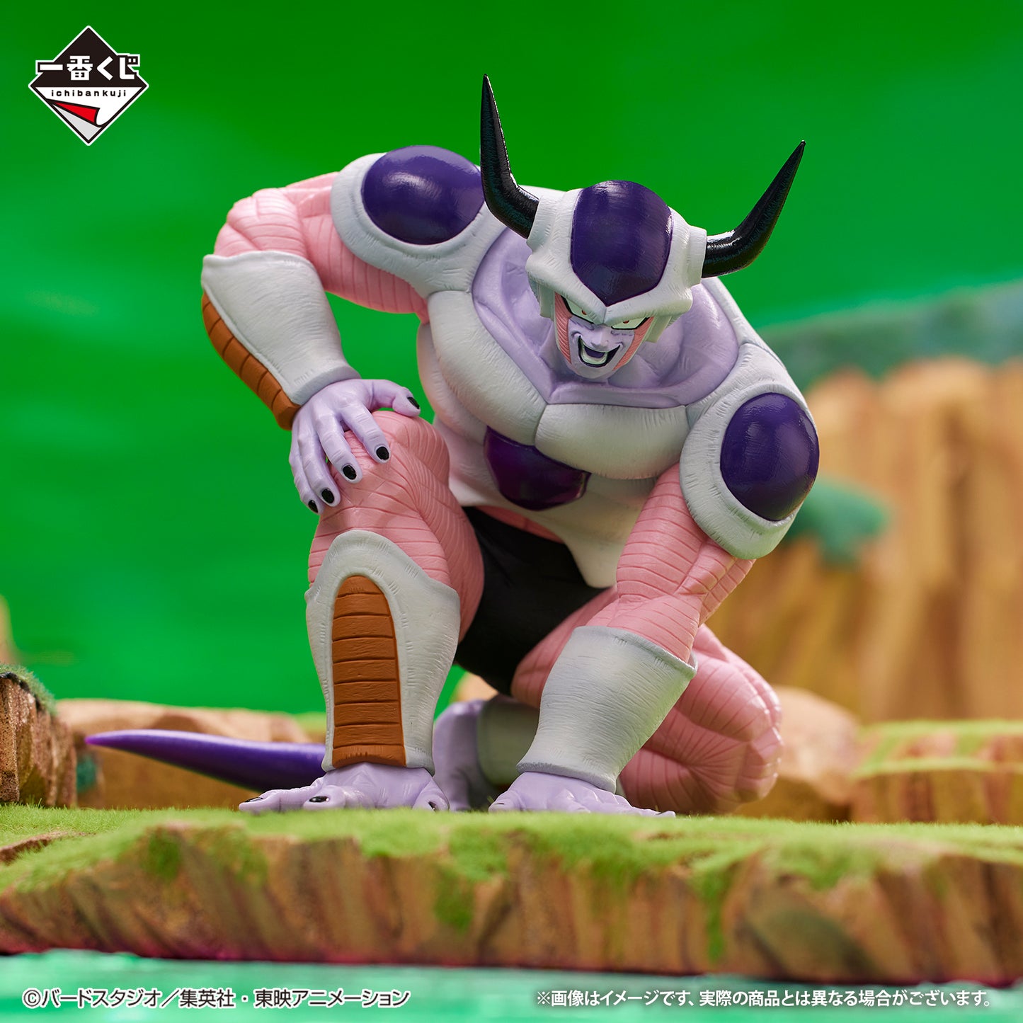 Frieza Second form D Ichiban Kuji Dragon Ball