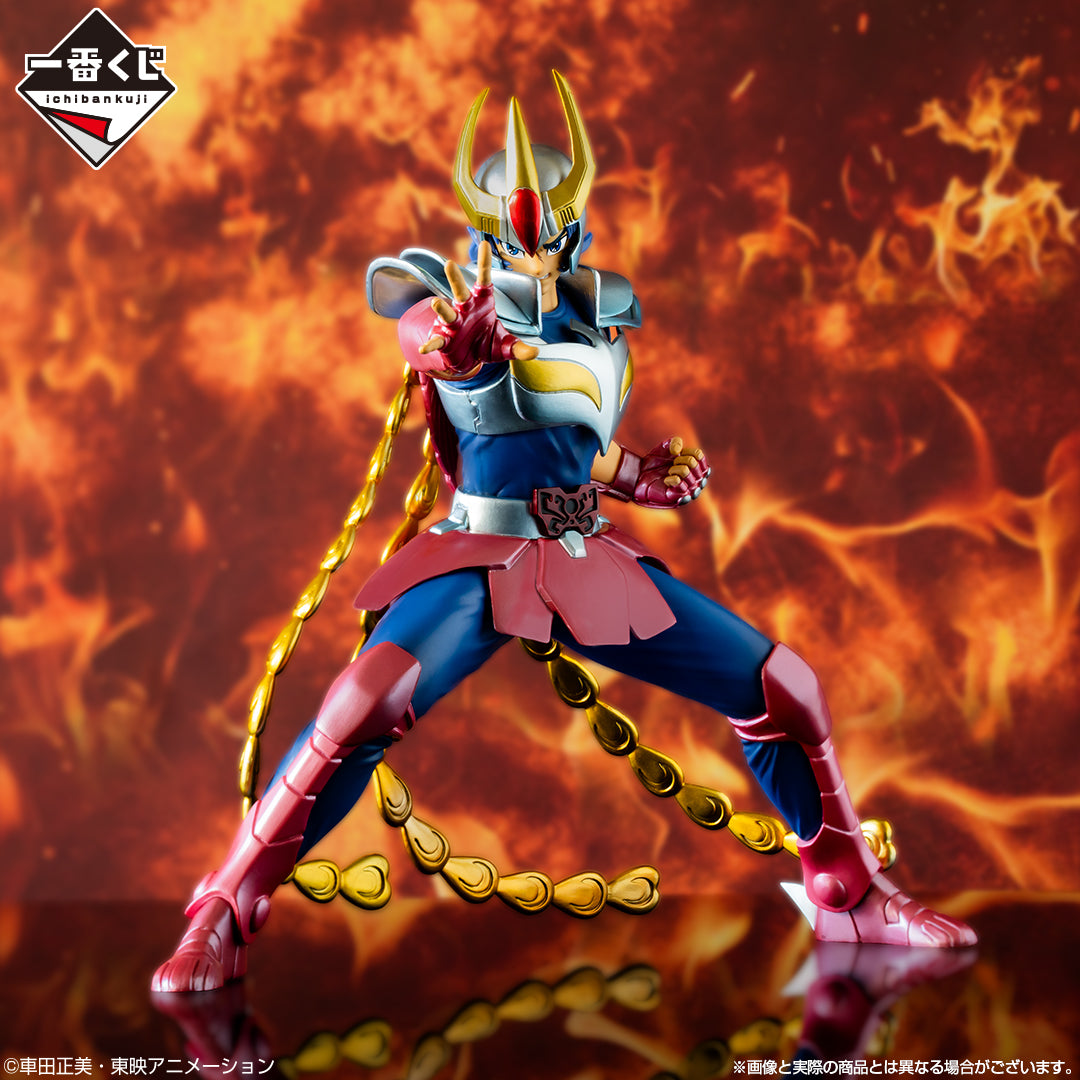 Phoenix Ikki C Ichiban Kuji Saint Seiya