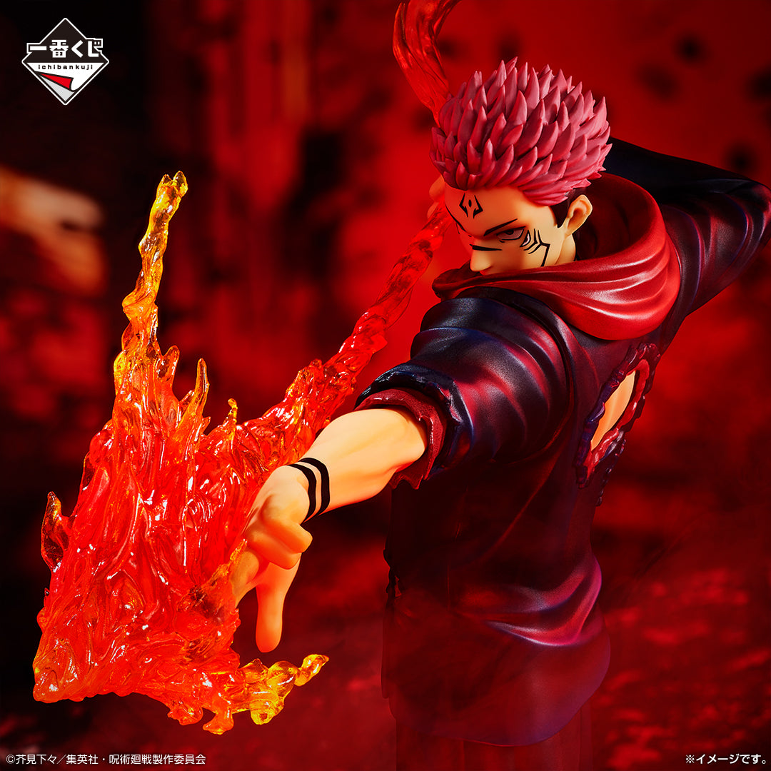 Sukuna premio C Ichiban Kuji Jujutsu Kaisen