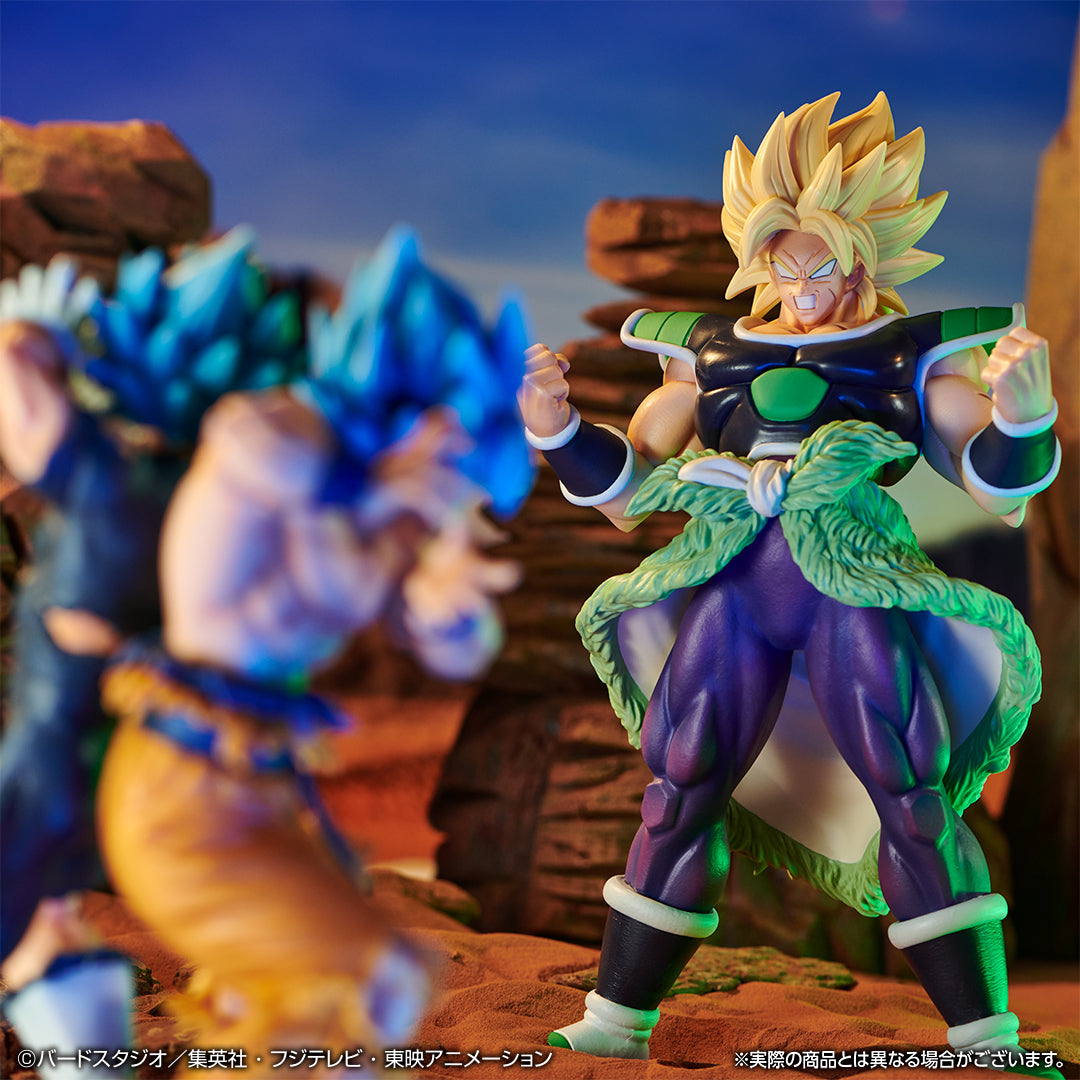 Super Saiyan Broly B Ichiban Kuji Dragon Ball