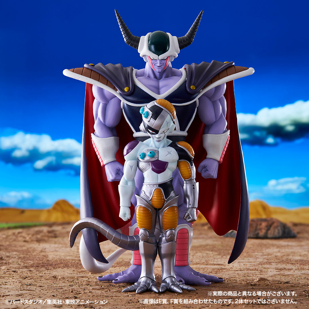 Mecha Freezer E MASTERLISE Dragon Ball