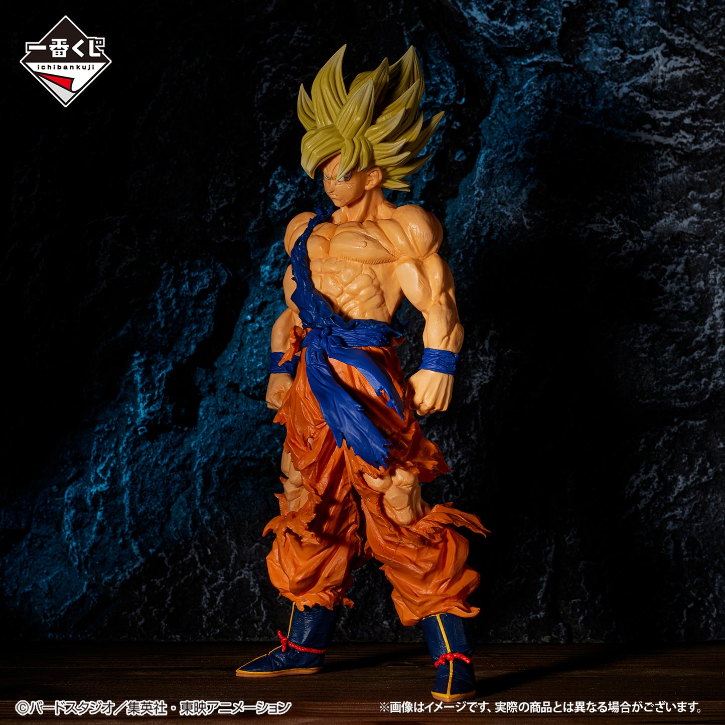 Ichiban Kuji Saiyan Limits - Lot B Super Saiyan Son Goku - , le temple des Ichiban Kuji Saiyan Limits - Lot B Super Saiyan Son Goku - , le temple des