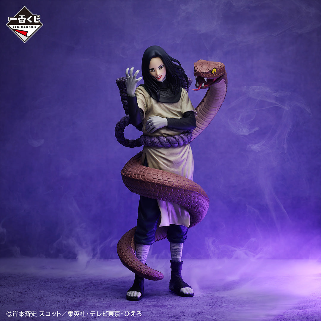 Orochimaru B MASTERLISE EMOVING Ichiban Kuji