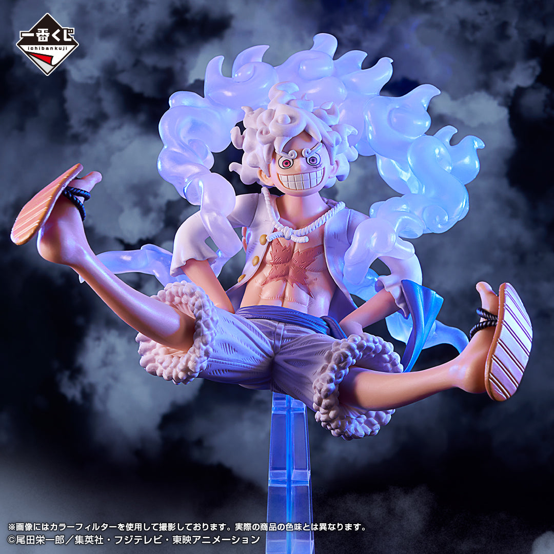 Monkey D Luffy Ver. C Ichiban Kuji One Piece Masterlise