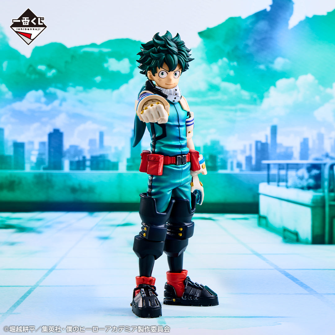 Izuku Midoriya B Ichiban Kuji My Hero Academia