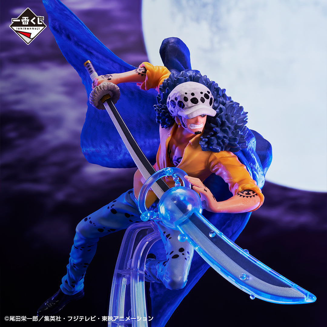 Trafalgar Law B Ichiban Kuji One Piece