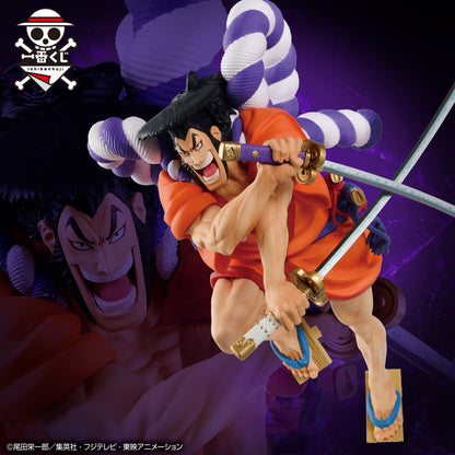 Kozuki Oden D Ichiban Kuji One Piece Collectible Figure