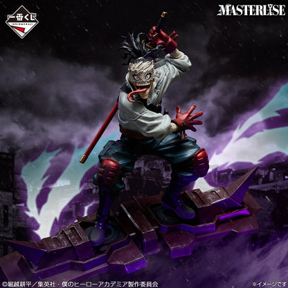 Stain Premio D MASTERLISE Ichiban Kuji My Hero Academia