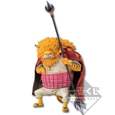 Nekomamushi C Ichiban Kuji One Piece