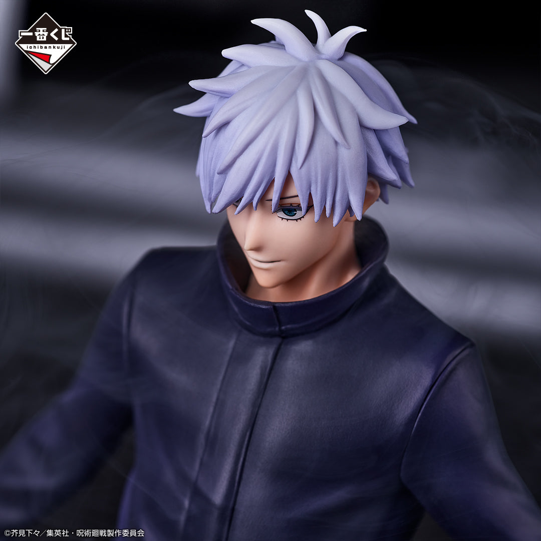 Gojou Satoru C Ichiban Kuji Jujutsu Kaisen