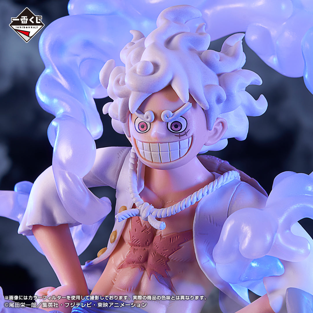 Monkey D Luffy Ver. C Ichiban Kuji One Piece Masterlise