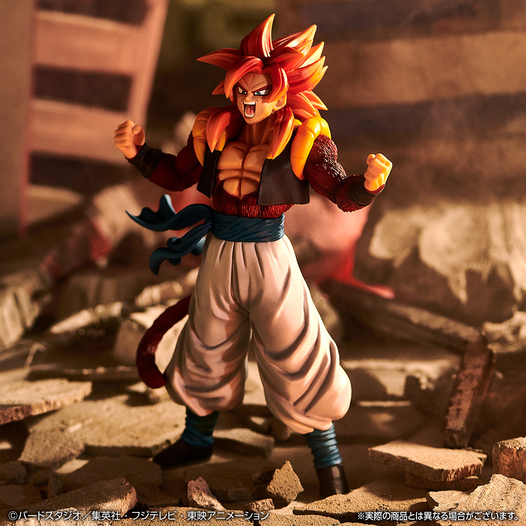 Super Saiyan 4 Gogeta C Ichiban Kuji Dragon Ball