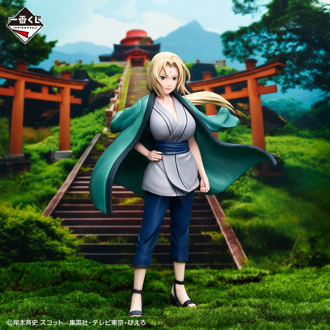 Tsunade C MASTERLISE Ichiban Kuji