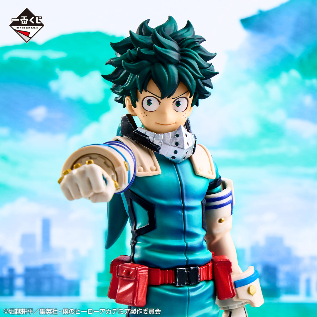 Izuku Midoriya B Ichiban Kuji My Hero Academia