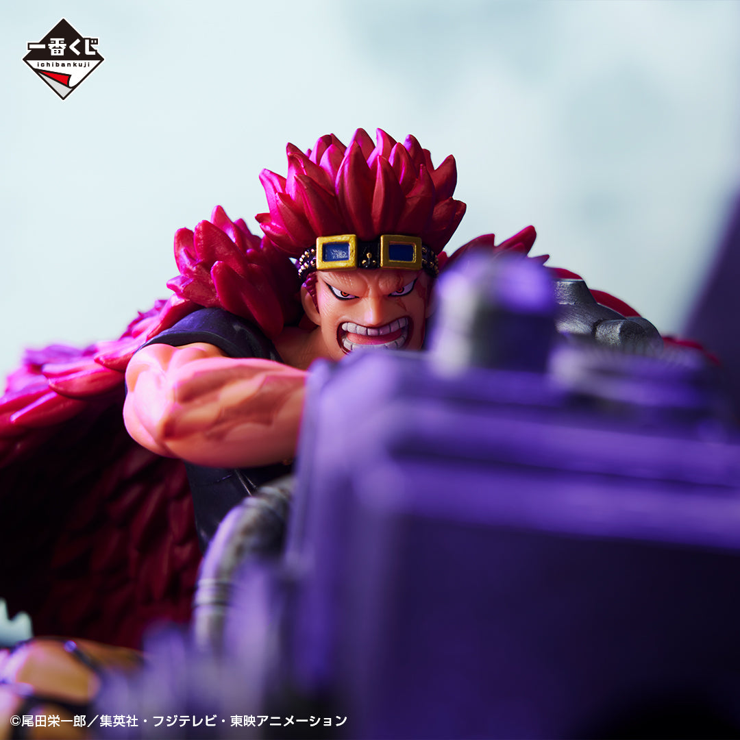 Captain Kid C Ichiban Kuji One Piece