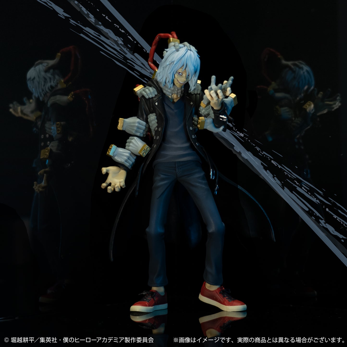 Tomura Shigaraki F Ichiban Kuji My Hero Academia