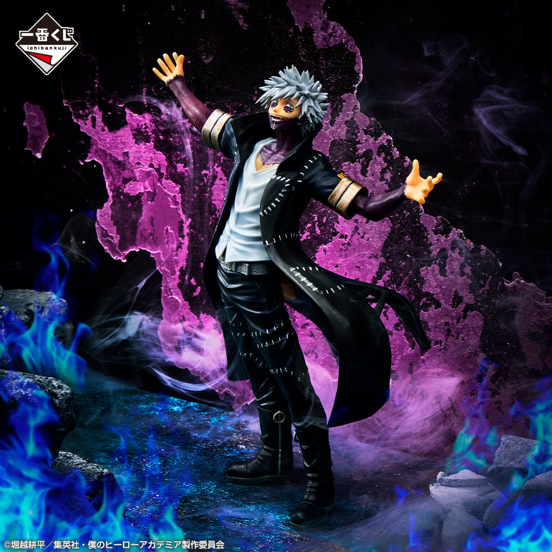 Dabi E Ichiban Kuji My Hero Academia