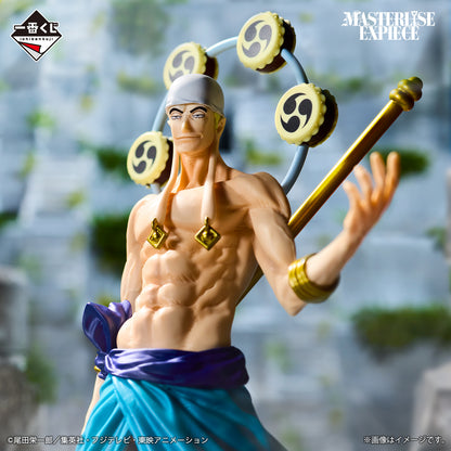 Enel Premio C MASTERLISE EXPIECE One Piece